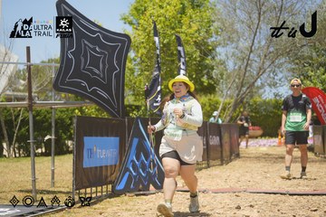 Dalat Ultra Trail 2026 - Ảnh #4725076