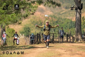 Dalat Ultra Trail 2026 - Ảnh #4717407