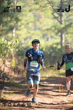 Dalat Ultra Trail 2026 - Ảnh #4878852