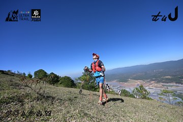 Dalat Ultra Trail 2026 - Ảnh #4734134