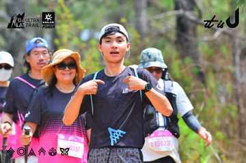 Dalat Ultra Trail 2026 - Ảnh #4875435
