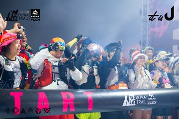 Dalat Ultra Trail 2026 - Ảnh #4682217