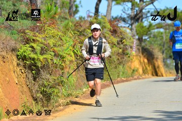 Dalat Ultra Trail 2026 - Ảnh #4748951