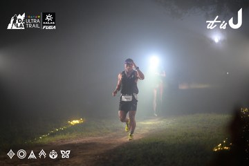 Dalat Ultra Trail 2026 - Ảnh #4718663