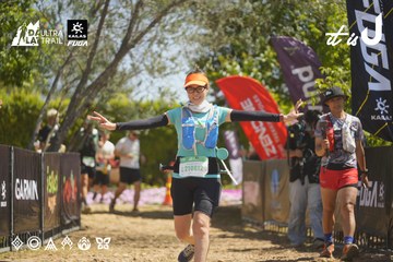 Dalat Ultra Trail 2026 - Ảnh #4684568