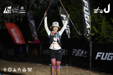 Dalat Ultra Trail 2026 - Ảnh #4762142