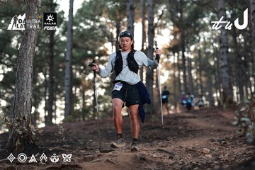 Dalat Ultra Trail 2026 - Ảnh #4740776