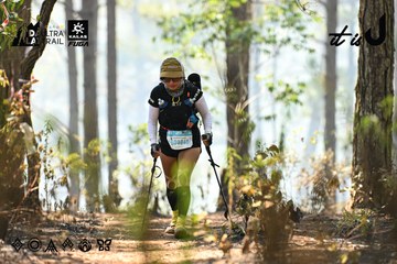 Dalat Ultra Trail 2026 - Ảnh #4706022