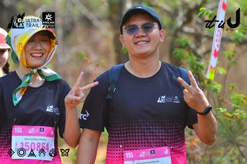 Dalat Ultra Trail 2026 - Ảnh #4750932