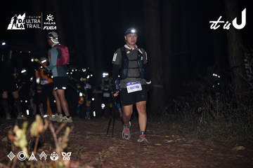 Dalat Ultra Trail 2026 - Ảnh #4700826