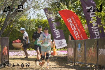 Dalat Ultra Trail 2026 - Ảnh #4684274