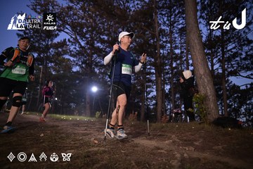 Dalat Ultra Trail 2026 - Ảnh #4731035