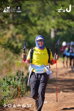 Dalat Ultra Trail 2026 - Ảnh #4909448
