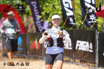 Dalat Ultra Trail 2026 - Ảnh #4723638