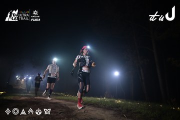 Dalat Ultra Trail 2026 - Ảnh #4705041