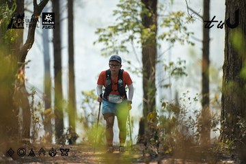 Dalat Ultra Trail 2026 - Ảnh #4718469
