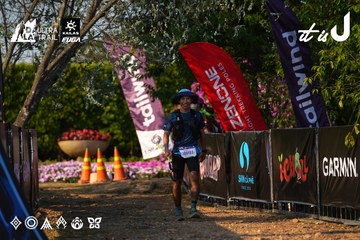 Dalat Ultra Trail 2026 - Ảnh #4742266