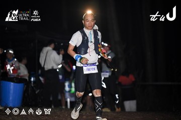 Dalat Ultra Trail 2026 - Ảnh #4703784