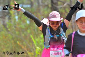 Dalat Ultra Trail 2026 - Ảnh #4793386