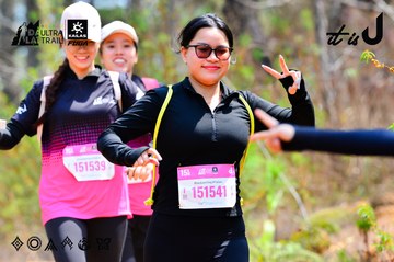 Dalat Ultra Trail 2026 - Ảnh #4877825