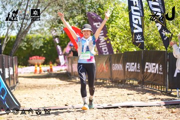 Dalat Ultra Trail 2026 - Ảnh #4695848