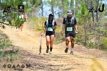 Dalat Ultra Trail 2026 - Ảnh #4876802