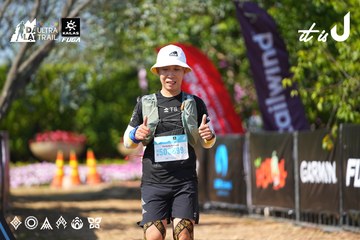 Dalat Ultra Trail 2026 - Ảnh #4739341