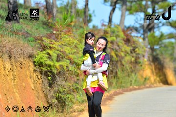 Dalat Ultra Trail 2026 - Ảnh #4749412