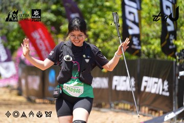 Dalat Ultra Trail 2026 - Ảnh #4723154