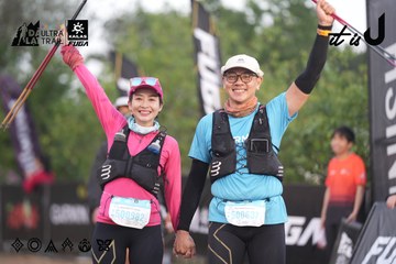 Dalat Ultra Trail 2026 - Ảnh #4761641