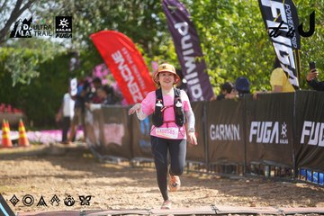 Dalat Ultra Trail 2026 - Ảnh #4900929