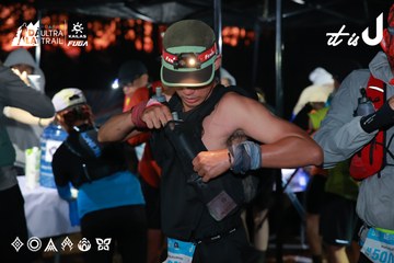 Dalat Ultra Trail 2026 - Ảnh #4738533