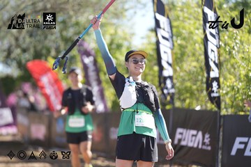 Dalat Ultra Trail 2026 - Ảnh #4685497