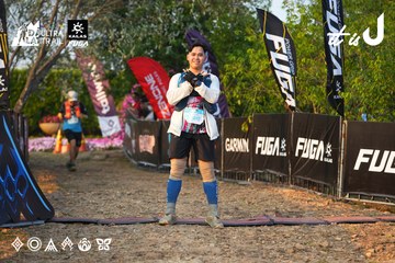 Dalat Ultra Trail 2026 - Ảnh #4744858