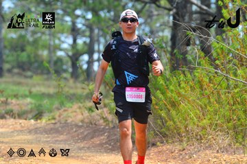 Dalat Ultra Trail 2026 - Ảnh #4876427
