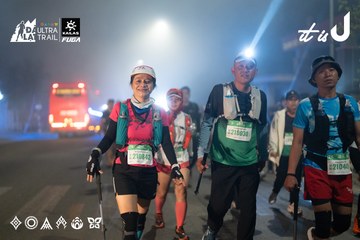 Dalat Ultra Trail 2026 - Ảnh #4682252