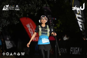 Dalat Ultra Trail 2026 - Ảnh #4759338