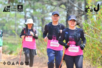 Dalat Ultra Trail 2026 - Ảnh #4874491