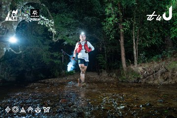 Dalat Ultra Trail 2026 - Ảnh #4907406
