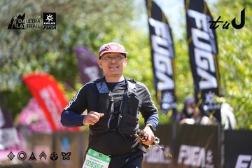 Dalat Ultra Trail 2026 - Ảnh #4696107