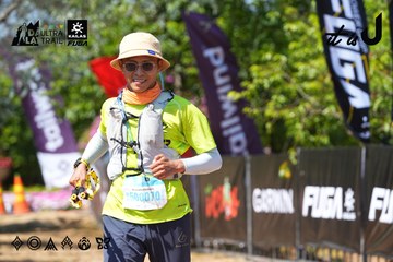 Dalat Ultra Trail 2026 - Ảnh #4737358