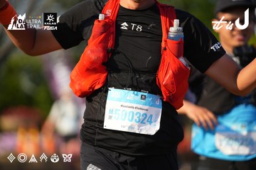 Dalat Ultra Trail 2026 - Ảnh #4742610