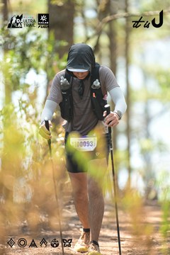 Dalat Ultra Trail 2026 - Ảnh #4705617
