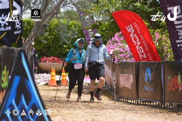 Dalat Ultra Trail 2026 - Ảnh #4869997