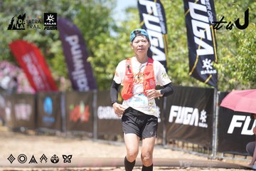 Dalat Ultra Trail 2026 - Ảnh #4747139