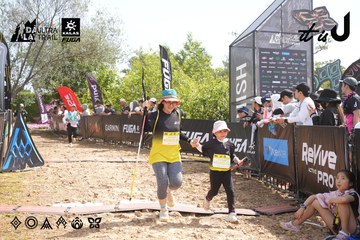 Dalat Ultra Trail 2026 - Ảnh #4864737