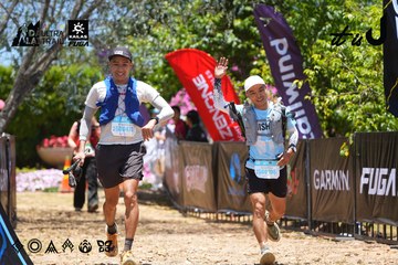 Dalat Ultra Trail 2026 - Ảnh #4701170