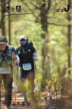 Dalat Ultra Trail 2026 - Ảnh #4718387