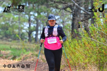 Dalat Ultra Trail 2026 - Ảnh #4875226