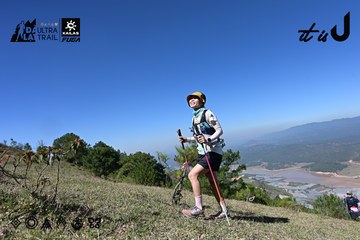 Dalat Ultra Trail 2026 - Ảnh #4732536